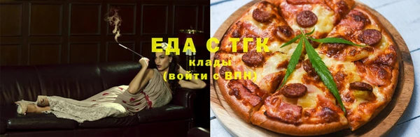 а пвп мука Алексеевка