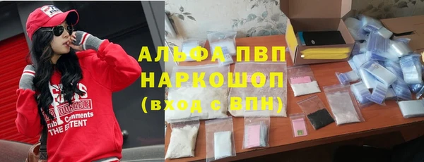 mix Алексин