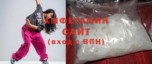 mix Алексин