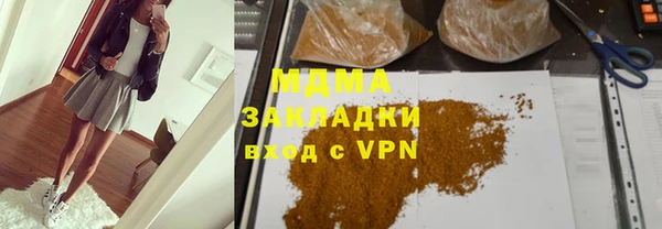 а пвп мука Алексеевка