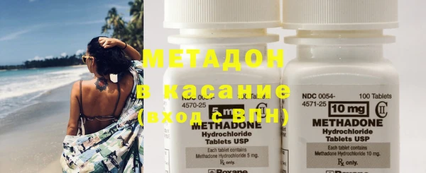 а пвп мука Алексеевка