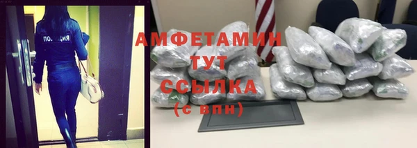 а пвп мука Алексеевка