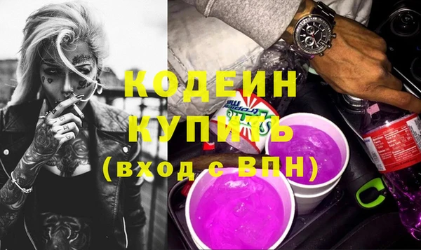тгк Семикаракорск