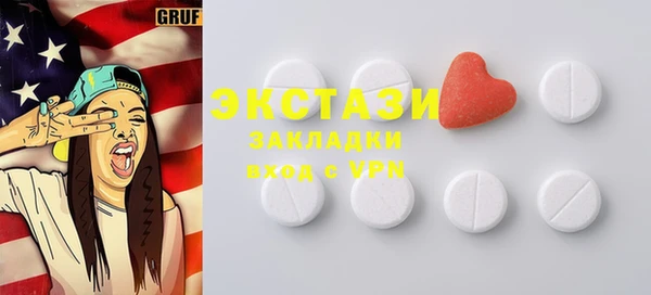 марки lsd Семёнов