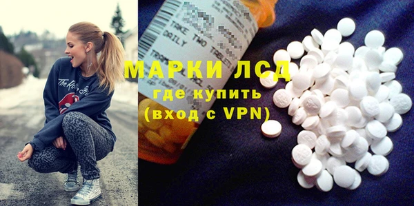Альфа ПВП Алзамай