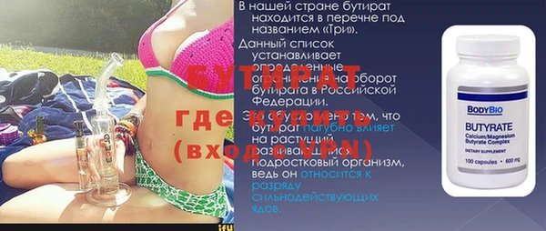 mix Алексин
