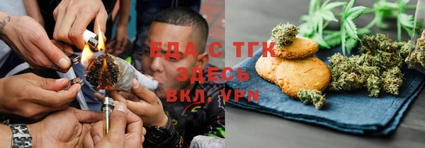 а пвп мука Алексеевка