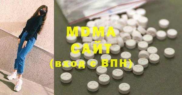 а пвп мука Алексеевка