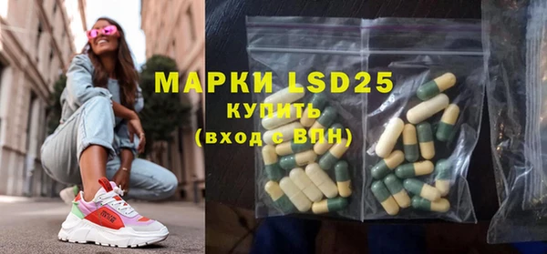 mix Алексин