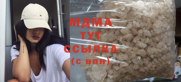 Альфа ПВП Алзамай