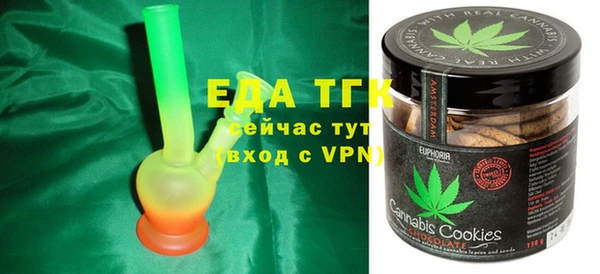 Альфа ПВП Алзамай