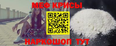 скорость mdpv Кулебаки