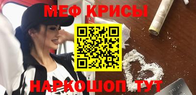 винт Кунгур
