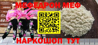 скорость mdpv Кулебаки