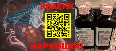 скорость mdpv Кулебаки