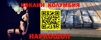 скорость mdpv Кулебаки