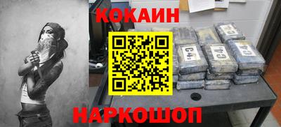 первитин Беслан