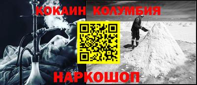 скорость mdpv Кулебаки
