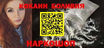 винт Кунгур