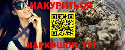 первитин Беслан