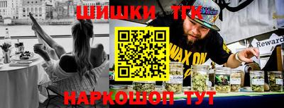 мдма Кумертау