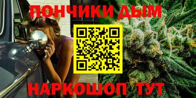 мдма Кумертау