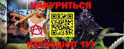 мдпв Берёзовский