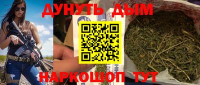 скорость mdpv Кулебаки