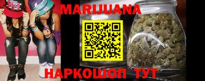 первитин Беслан