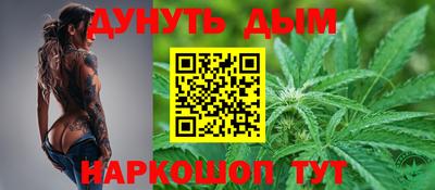 мдпв Берёзовский