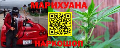 винт Кунгур