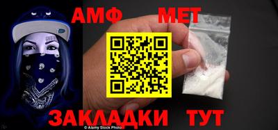 мдпв Берёзовский