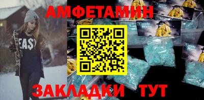 дистиллят марихуана Азнакаево