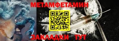 винт Кунгур