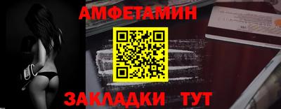 мдпв Берёзовский