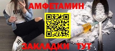 винт Кунгур
