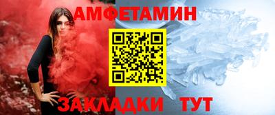 винт Кунгур