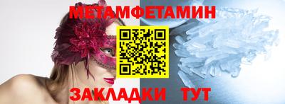 мдпв Берёзовский