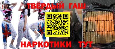 мдпв Абакан