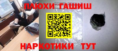 скорость mdpv Кулебаки