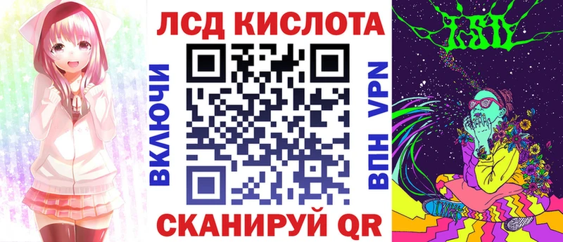 мега маркетплейс  Глазов  Марки N-bome 1,5мг 