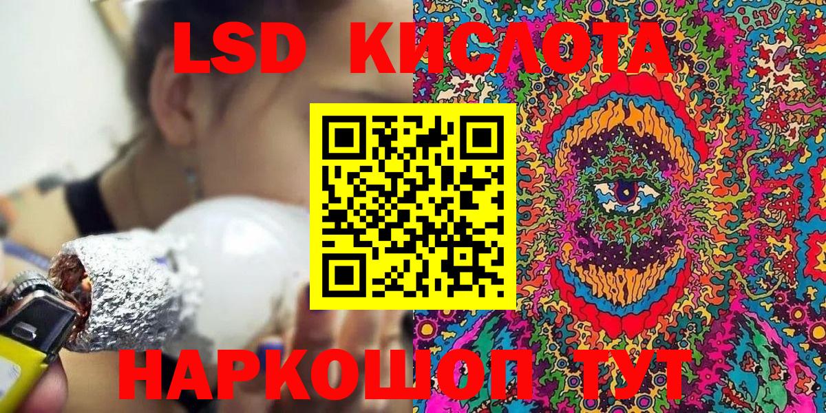 Наркотические марки 1,8мг  Наркотические марки 1,8мг  Глазов 